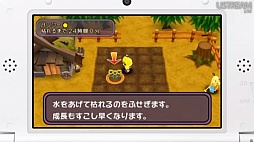 画像ギャラリー No.090のサムネイル画像 / 「どうぶつの森」「ペーパーマリオ」「トモダチコレクション」などの最新作情報が飛び出した「Nintendo Direct 2012.8.29」詳報