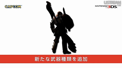 画像ギャラリー No.106のサムネイル画像 / 「どうぶつの森」「ペーパーマリオ」「トモダチコレクション」などの最新作情報が飛び出した「Nintendo Direct 2012.8.29」詳報