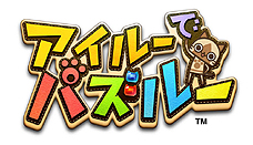 画像ギャラリー No.013のサムネイル画像 / 「モンスターハンター4」「バイオハザード6」のプレイアブル出展も。カプコン，東京ゲームショウ2012における出展タイトルラインナップを一部公開
