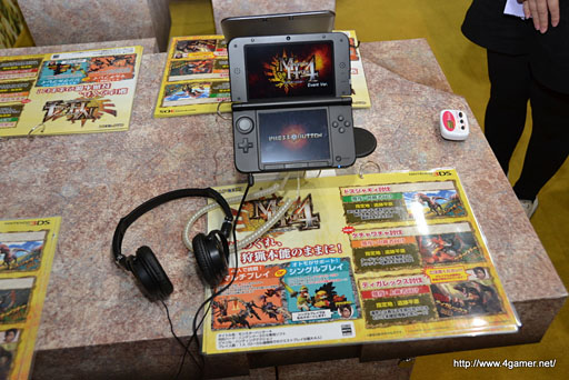 画像ギャラリー No.002のサムネイル画像 / ［TGS 2012］「モンスターハンター4」新武器種の操虫棍で新モンスター「ケチャワチャ」に挑戦した，“撮れたて”のプレイムービーを掲載