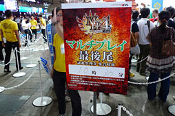 画像ギャラリー No.004のサムネイル画像 / ［TGS 2012］段差アクション中心の「モンスターハンター4」プレイレポート。既存の武器は最新作でどう進化した？ 