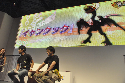 画像ギャラリー No.002のサムネイル画像 / ［TGS 2012］「モンスターハンター4」でイャンクックが復活！ 東京ゲームショウのステージイベントで明らかに