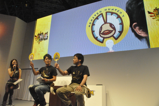 画像ギャラリー No.007のサムネイル画像 / ［TGS 2012］「モンスターハンター4」でイャンクックが復活！ 東京ゲームショウのステージイベントで明らかに