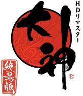 画像ギャラリー No.002のサムネイル画像 / TGS 2012カプコンブースのダイジェストムービーが公式サイトで公開。「Dragon's Dogma」などの未放送ステージイベントも収録