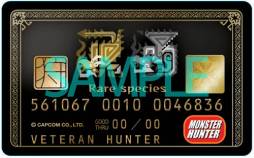 画像ギャラリー No.003のサムネイル画像 / 「モンスターハンター」のICカードステッカーや缶バッジなどが3月中旬に発売