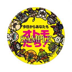 画像ギャラリー No.023のサムネイル画像 / 「モンスターハンター」のICカードステッカーや缶バッジなどが3月中旬に発売