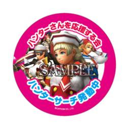 画像ギャラリー No.024のサムネイル画像 / 「モンスターハンター」のICカードステッカーや缶バッジなどが3月中旬に発売
