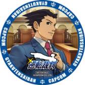 画像ギャラリー No.032のサムネイル画像 / 「カプコンショップ」が鹿児島県鹿児島市に3月20日から期間限定でオープン
