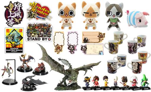 画像ギャラリー No.002のサムネイル画像 / 「モンハン」などのグッズや書籍が渋谷パルコに大集合。4月12日から
