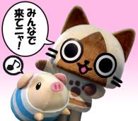 画像ギャラリー No.004のサムネイル画像 / 「モンハン」などのグッズや書籍が渋谷パルコに大集合。4月12日から