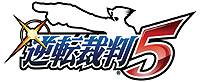 画像ギャラリー No.008のサムネイル画像 / 「モンスターハンター4」「逆転裁判5」「ロスト プラネット 3」を一足早く体験しよう。「カプコン夏の新作体験会 in アクアシティお台場」開催決定