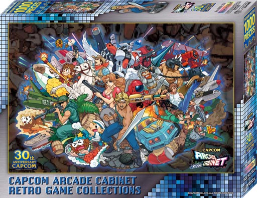 画像ギャラリー No.004のサムネイル画像 / 「モンハン」「カプコン アーケード キャビネット」のジグソーパズルが5月下旬に発売