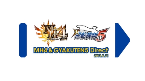 画像ギャラリー No.017のサムネイル画像 / 「モンスターハンター4」最新PVも公開。6月中に「逆転裁判5」の体験版配信も発表された「MH4＆GYAKUTEN5 Direct 2013.5.31」をレポート
