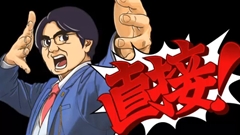 画像ギャラリー No.019のサムネイル画像 / 「モンスターハンター4」最新PVも公開。6月中に「逆転裁判5」の体験版配信も発表された「MH4＆GYAKUTEN5 Direct 2013.5.31」をレポート