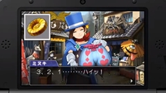 画像ギャラリー No.024のサムネイル画像 / 「モンスターハンター4」最新PVも公開。6月中に「逆転裁判5」の体験版配信も発表された「MH4＆GYAKUTEN5 Direct 2013.5.31」をレポート