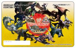 画像ギャラリー No.006のサムネイル画像 / 「モンハン」と信州渋温泉が3度めのコラボ。開催期間は7月27日から約1年間