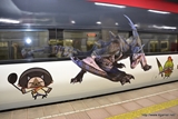 画像ギャラリー No.003のサムネイル画像 / 今回も“本気”のモンハン×信州渋温泉コラボでは，季節ごとに異なるイベントが目白押し。「“モンハン渋の里”で年中狩ろうぜ！〜」のレポート兼ツアーガイドを掲載