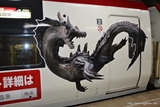 画像ギャラリー No.006のサムネイル画像 / 今回も“本気”のモンハン×信州渋温泉コラボでは，季節ごとに異なるイベントが目白押し。「“モンハン渋の里”で年中狩ろうぜ！〜」のレポート兼ツアーガイドを掲載