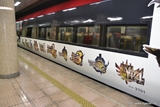 画像ギャラリー No.011のサムネイル画像 / 今回も“本気”のモンハン×信州渋温泉コラボでは，季節ごとに異なるイベントが目白押し。「“モンハン渋の里”で年中狩ろうぜ！〜」のレポート兼ツアーガイドを掲載