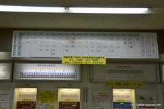 画像ギャラリー No.013のサムネイル画像 / 今回も“本気”のモンハン×信州渋温泉コラボでは，季節ごとに異なるイベントが目白押し。「“モンハン渋の里”で年中狩ろうぜ！〜」のレポート兼ツアーガイドを掲載