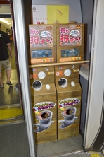 画像ギャラリー No.015のサムネイル画像 / 今回も“本気”のモンハン×信州渋温泉コラボでは，季節ごとに異なるイベントが目白押し。「“モンハン渋の里”で年中狩ろうぜ！〜」のレポート兼ツアーガイドを掲載