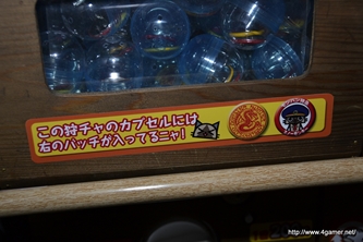 画像ギャラリー No.016のサムネイル画像 / 今回も“本気”のモンハン×信州渋温泉コラボでは，季節ごとに異なるイベントが目白押し。「“モンハン渋の里”で年中狩ろうぜ！〜」のレポート兼ツアーガイドを掲載