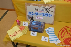 画像ギャラリー No.023のサムネイル画像 / 今回も“本気”のモンハン×信州渋温泉コラボでは，季節ごとに異なるイベントが目白押し。「“モンハン渋の里”で年中狩ろうぜ！〜」のレポート兼ツアーガイドを掲載