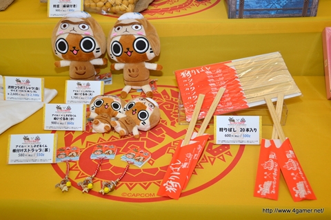 画像ギャラリー No.032のサムネイル画像 / 今回も“本気”のモンハン×信州渋温泉コラボでは，季節ごとに異なるイベントが目白押し。「“モンハン渋の里”で年中狩ろうぜ！〜」のレポート兼ツアーガイドを掲載