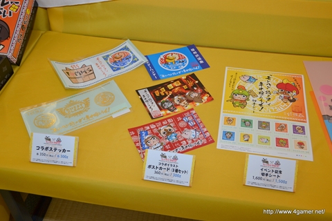 画像ギャラリー No.035のサムネイル画像 / 今回も“本気”のモンハン×信州渋温泉コラボでは，季節ごとに異なるイベントが目白押し。「“モンハン渋の里”で年中狩ろうぜ！〜」のレポート兼ツアーガイドを掲載