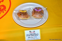 画像ギャラリー No.056のサムネイル画像 / 今回も“本気”のモンハン×信州渋温泉コラボでは，季節ごとに異なるイベントが目白押し。「“モンハン渋の里”で年中狩ろうぜ！〜」のレポート兼ツアーガイドを掲載