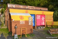画像ギャラリー No.070のサムネイル画像 / 今回も“本気”のモンハン×信州渋温泉コラボでは，季節ごとに異なるイベントが目白押し。「“モンハン渋の里”で年中狩ろうぜ！〜」のレポート兼ツアーガイドを掲載
