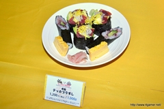 画像ギャラリー No.075のサムネイル画像 / 今回も“本気”のモンハン×信州渋温泉コラボでは，季節ごとに異なるイベントが目白押し。「“モンハン渋の里”で年中狩ろうぜ！〜」のレポート兼ツアーガイドを掲載