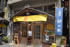 画像ギャラリー No.094のサムネイル画像 / 今回も“本気”のモンハン×信州渋温泉コラボでは，季節ごとに異なるイベントが目白押し。「“モンハン渋の里”で年中狩ろうぜ！〜」のレポート兼ツアーガイドを掲載