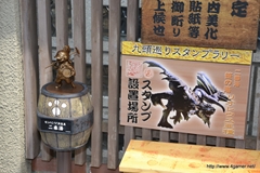 画像ギャラリー No.095のサムネイル画像 / 今回も“本気”のモンハン×信州渋温泉コラボでは，季節ごとに異なるイベントが目白押し。「“モンハン渋の里”で年中狩ろうぜ！〜」のレポート兼ツアーガイドを掲載