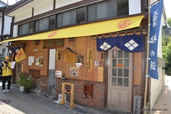 画像ギャラリー No.101のサムネイル画像 / 今回も“本気”のモンハン×信州渋温泉コラボでは，季節ごとに異なるイベントが目白押し。「“モンハン渋の里”で年中狩ろうぜ！〜」のレポート兼ツアーガイドを掲載