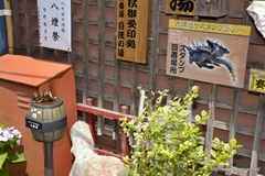 画像ギャラリー No.104のサムネイル画像 / 今回も“本気”のモンハン×信州渋温泉コラボでは，季節ごとに異なるイベントが目白押し。「“モンハン渋の里”で年中狩ろうぜ！〜」のレポート兼ツアーガイドを掲載