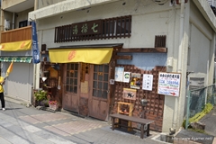 画像ギャラリー No.105のサムネイル画像 / 今回も“本気”のモンハン×信州渋温泉コラボでは，季節ごとに異なるイベントが目白押し。「“モンハン渋の里”で年中狩ろうぜ！〜」のレポート兼ツアーガイドを掲載