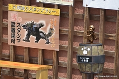 画像ギャラリー No.106のサムネイル画像 / 今回も“本気”のモンハン×信州渋温泉コラボでは，季節ごとに異なるイベントが目白押し。「“モンハン渋の里”で年中狩ろうぜ！〜」のレポート兼ツアーガイドを掲載