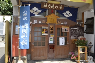 画像ギャラリー No.108のサムネイル画像 / 今回も“本気”のモンハン×信州渋温泉コラボでは，季節ごとに異なるイベントが目白押し。「“モンハン渋の里”で年中狩ろうぜ！〜」のレポート兼ツアーガイドを掲載