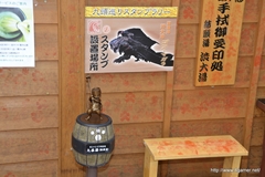 画像ギャラリー No.110のサムネイル画像 / 今回も“本気”のモンハン×信州渋温泉コラボでは，季節ごとに異なるイベントが目白押し。「“モンハン渋の里”で年中狩ろうぜ！〜」のレポート兼ツアーガイドを掲載