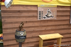 画像ギャラリー No.112のサムネイル画像 / 今回も“本気”のモンハン×信州渋温泉コラボでは，季節ごとに異なるイベントが目白押し。「“モンハン渋の里”で年中狩ろうぜ！〜」のレポート兼ツアーガイドを掲載