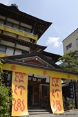 画像ギャラリー No.121のサムネイル画像 / 今回も“本気”のモンハン×信州渋温泉コラボでは，季節ごとに異なるイベントが目白押し。「“モンハン渋の里”で年中狩ろうぜ！〜」のレポート兼ツアーガイドを掲載