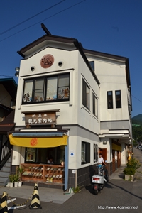 画像ギャラリー No.124のサムネイル画像 / 今回も“本気”のモンハン×信州渋温泉コラボでは，季節ごとに異なるイベントが目白押し。「“モンハン渋の里”で年中狩ろうぜ！〜」のレポート兼ツアーガイドを掲載