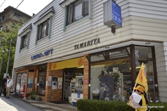 画像ギャラリー No.125のサムネイル画像 / 今回も“本気”のモンハン×信州渋温泉コラボでは，季節ごとに異なるイベントが目白押し。「“モンハン渋の里”で年中狩ろうぜ！〜」のレポート兼ツアーガイドを掲載