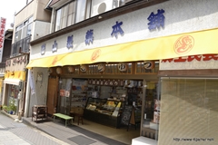 画像ギャラリー No.129のサムネイル画像 / 今回も“本気”のモンハン×信州渋温泉コラボでは，季節ごとに異なるイベントが目白押し。「“モンハン渋の里”で年中狩ろうぜ！〜」のレポート兼ツアーガイドを掲載