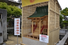 画像ギャラリー No.149のサムネイル画像 / 今回も“本気”のモンハン×信州渋温泉コラボでは，季節ごとに異なるイベントが目白押し。「“モンハン渋の里”で年中狩ろうぜ！〜」のレポート兼ツアーガイドを掲載