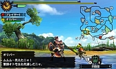 画像ギャラリー No.453のサムネイル画像 / まもなく狩猟解禁! 「モンスターハンター4」はどう進化しているのか,新要素や公式情報などをギュギュッと凝縮。500点以上の画像とともに総まとめ