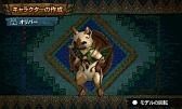 画像ギャラリー No.465のサムネイル画像 / まもなく狩猟解禁！ 「モンスターハンター4」はどう進化しているのか，新要素や公式情報などをギュギュッと凝縮。500点以上の画像とともに総まとめ