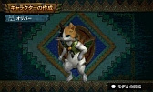 画像ギャラリー No.467のサムネイル画像 / まもなく狩猟解禁！ 「モンスターハンター4」はどう進化しているのか，新要素や公式情報などをギュギュッと凝縮。500点以上の画像とともに総まとめ