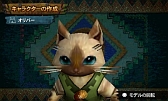 画像ギャラリー No.468のサムネイル画像 / まもなく狩猟解禁！ 「モンスターハンター4」はどう進化しているのか，新要素や公式情報などをギュギュッと凝縮。500点以上の画像とともに総まとめ